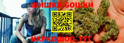 мескалин Славгород