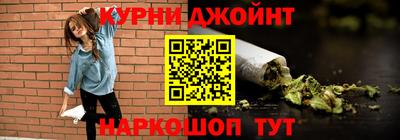 мескалин Славгород