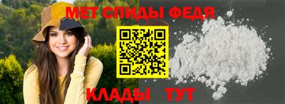 COCAINE Славянск-на-Кубани