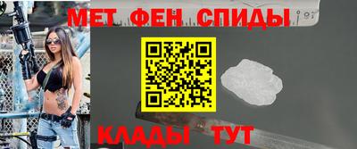 COCAINE Славянск-на-Кубани