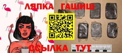 COCAINE Славянск-на-Кубани